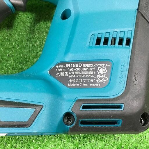 マキタ JR188DRG 充電式レシプロソー 18V【リライズ市川行徳店】【店頭