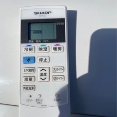 シャープ ルームエアコン 2012年 2.2kw ～8畳 プラズマクラスター搭載 