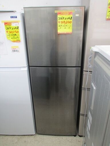 ID:G60009639　シャープ　２ドア冷凍冷蔵庫２２５L