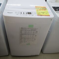 ID:G978080 ハイセンス 全自動洗濯機4．5k