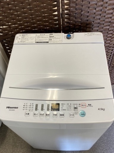Hisense ハイセンス 洗濯機 HW-E4503 2021年製 4.5kg