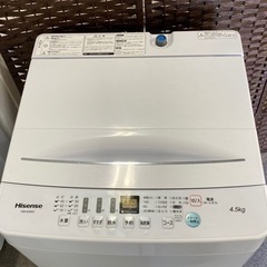 Hisense ハイセンス 洗濯機 HW-E4503 2021年...