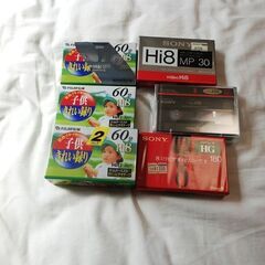 値下げしました！！希少！未使用品！未開封品！　　　Hi8テープ　...