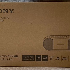 SONY CFD-S70(W) 新品未開封オーディオシステム　カ...