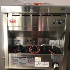 卓上フライヤー　