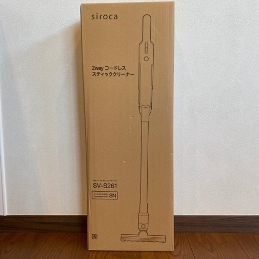 siroca シロカ 2wayコードレススティッククリーナー 掃除機 新品