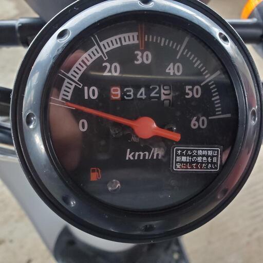 ネット ホンダトゥディ