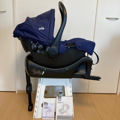 【お譲り先決まりました！】joie ベビーシートJuvaとアイベースISOFIX