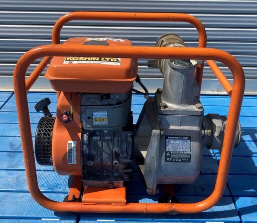 生産終了] ハイデルスエンジンポンプ ロビンエンジン搭載 SE-80X