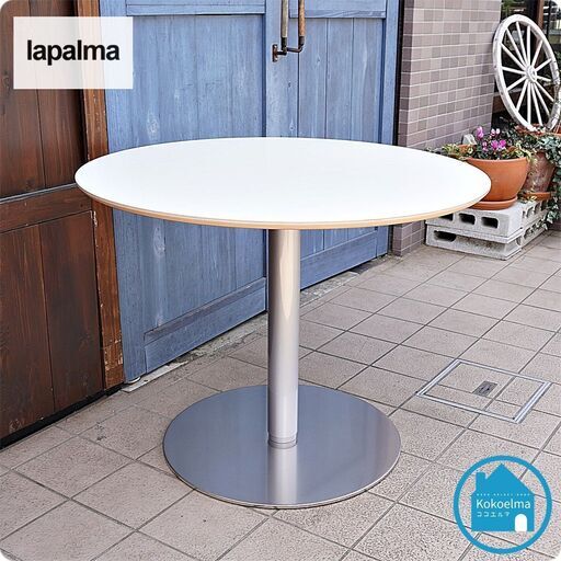 イタリアlapalma(ラパルマ)社のロマーノ・マルカートデザイン、Brio(ブリオ)ラウンドテーブルです。高さ調整可能なシンプルかつモダンな円形テーブルはダイニングテーブルやミーティングテーブルに。CC314
