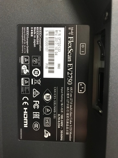 使用時間203時間 EIZO FlexScan EV2750 中古 1台 | gofactoring.cl