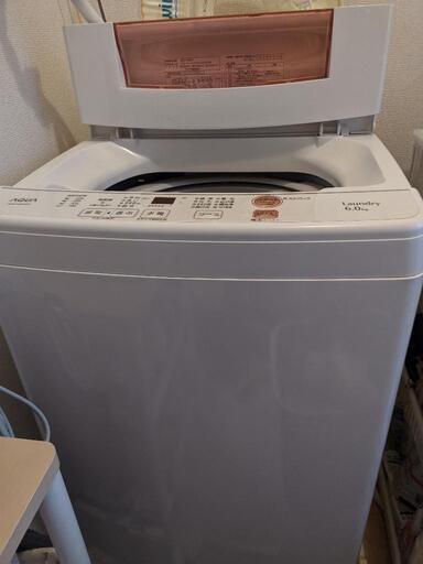 生活家電 洗濯機 2020年製❗️】AQUA アクア 洗濯機 AQW-S45H 4.5㎏ - library 