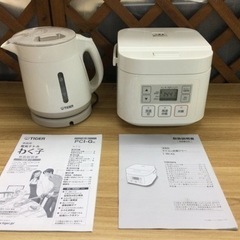 ニトリ マイコン炊飯ジャー SN-A5 3合炊き 2019年製 ...