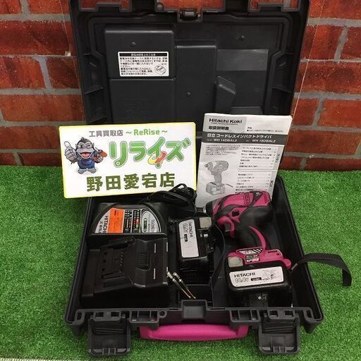 日立 WH14DBAL2 14.4V インパクトドライバー 【店頭引き取り限定】【中古】  ITH8WOSXCT7Y