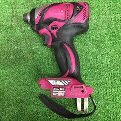 しげる様確認用-日立 WH14DBAL2 14.4V インパクトドライバー 【店頭 
