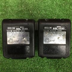 しげる様確認用-日立 WH14DBAL2 14.4V インパクトドライバー 【店頭 