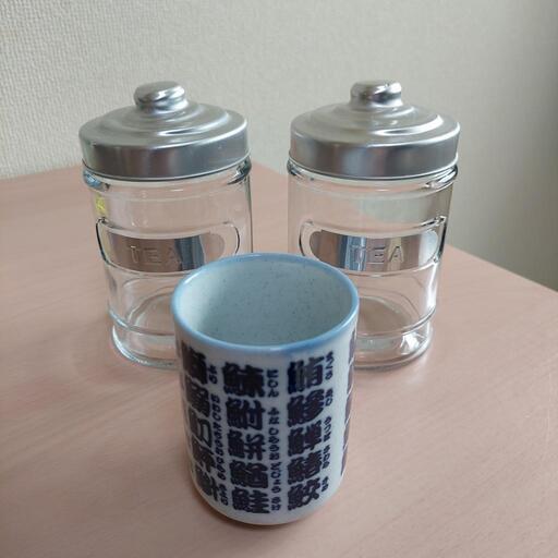 4月29日 30日のみ 無料 ダイソー湯飲み お茶入れ 3点のセット 山田 悦秀 札幌の食器 コーヒー ティー の中古あげます 譲ります ジモティーで不用品の処分