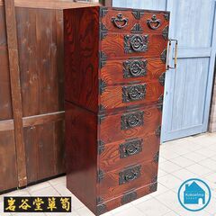 岩手の伝統工芸家具、岩谷堂箪笥 欅材を使用した漆塗り7