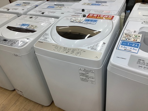 TOSHIBA（ 東芝）2020年製5kg全自動洗濯機のご紹介です！！