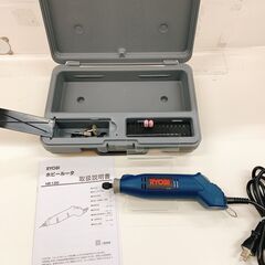 工具　RYOBI　HR-100　ホビールータ
