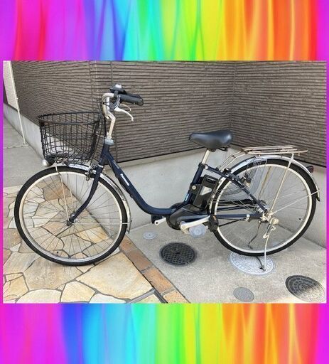 Panasonic　ビビ　26インチ　電動自転車　電動アシスト自転車　0401r2