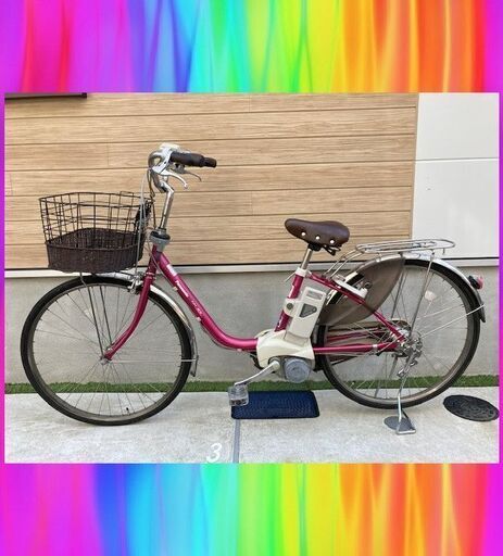 デジタル液晶Panasonic　ビビ　26インチ　電動自転車　電動アシスト自転車　040103