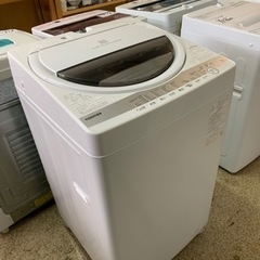 【ネット決済・配送可】美品！東芝7.0キロ洗濯機2021年製