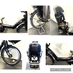関東全域送料無料 保証付き 電動自転車 ブリヂストン アンジェリーノ 