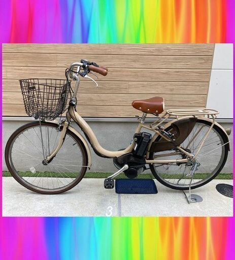 【2017】【バッテリーほぼ新品！ヤマハ　パスナチュラ　26インチ　 電動自転車　電動アシスト自転車　04017