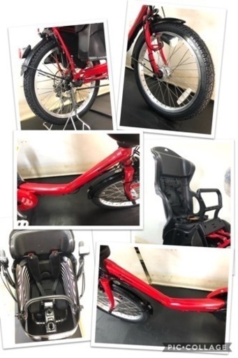 1年保証 送料無料 新型 パナソニック ギュットミニ 赤色 電動アシスト