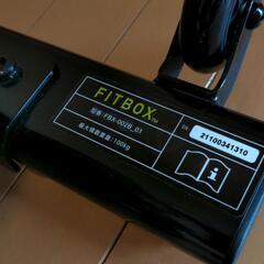 [お引き取り] FITBOX フィットネスバイク 時間/距離/カロリー/心拍数 液晶モニター付き