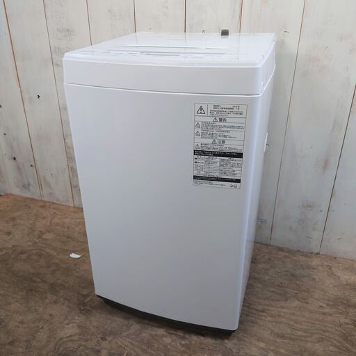 6/3 終 2019年製 TOSHIBA 全自動電気洗濯機 AW-45M7 4.5kg 東芝 菊倉