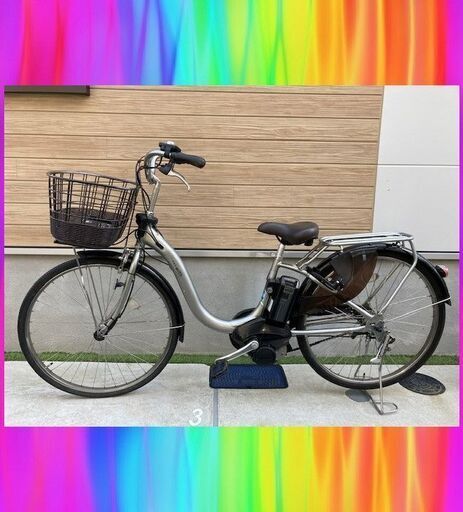 2018！　バッテリー12Ahpas with パスウィズ　電動自転車　電動アシスト自転車　26インチ　04018