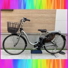 🌈2018！ バッテリー12Ah🌈pas with パスウィズ 電動自転車 電動