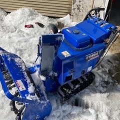 【ネット決済】除雪機　ys870j