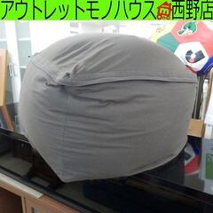 良品計画 ビーズクッション 65×65×43cm MUJI 茶色...