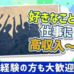 お菓子の仕分け作業【お菓子をピッ！え？たったこれだけ？＿？】