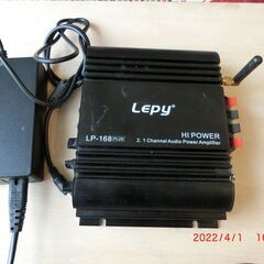 中華アンプ。LEPY  LP-168plus　電源コード付