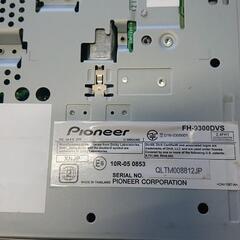 カロッツェリアFH9300DVS