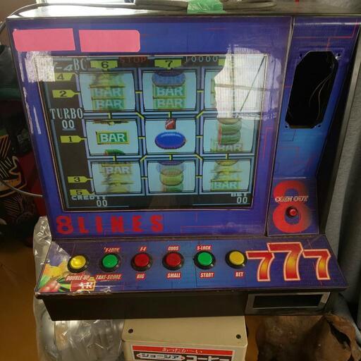 卓上ゲーム機 エイトライン 品 | www.crf.org.br