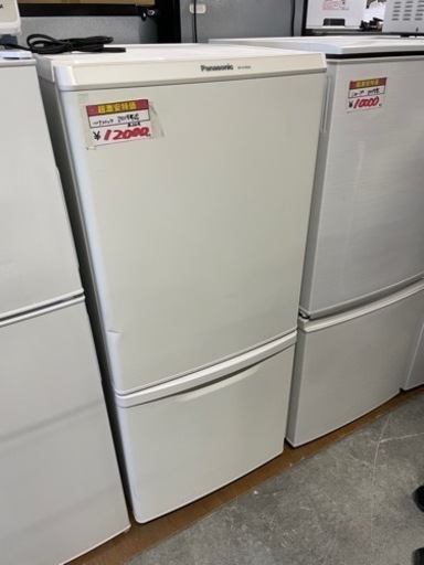 パナソニック　138L 2ドア冷蔵庫　 2019年