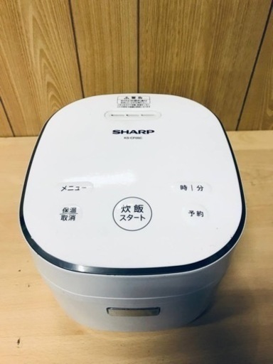 ET2669番⭐️SHARPジャー炊飯器⭐️ 2020年式