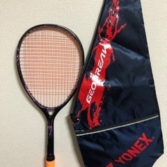 ジオブレイク80G☆ヨネックス☆ソフトテニス☆