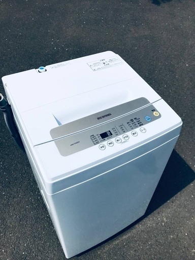 ♦️ EJ2623番 アイリスオーヤマ全自動洗濯機 【2020年製】