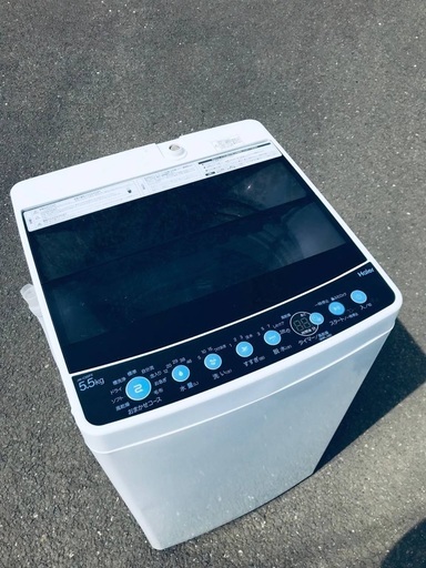 ♦️EJ2624番Haier全自動電気洗濯機 【2020年製】
