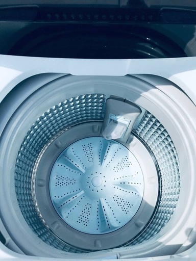♦️EJ2624番Haier全自動電気洗濯機 【2020年製】
