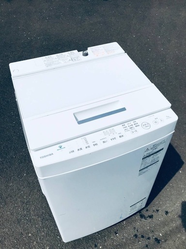 ♦️EJ2625番TOSHIBA東芝電気洗濯機 【2019年製】