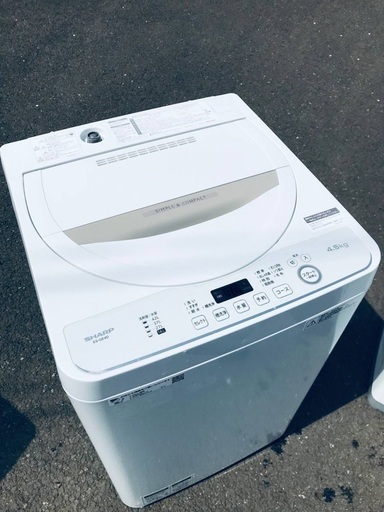 ♦️EJ2627番SHARP全自動電気洗濯機 【2020年製】