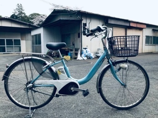 ET2664番⭐️電動自転車Panasonic ビビ  ENNX635⭐️