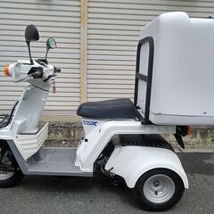 【整備込価格】HONDA ジャイロX TD02 4サイクル リア...